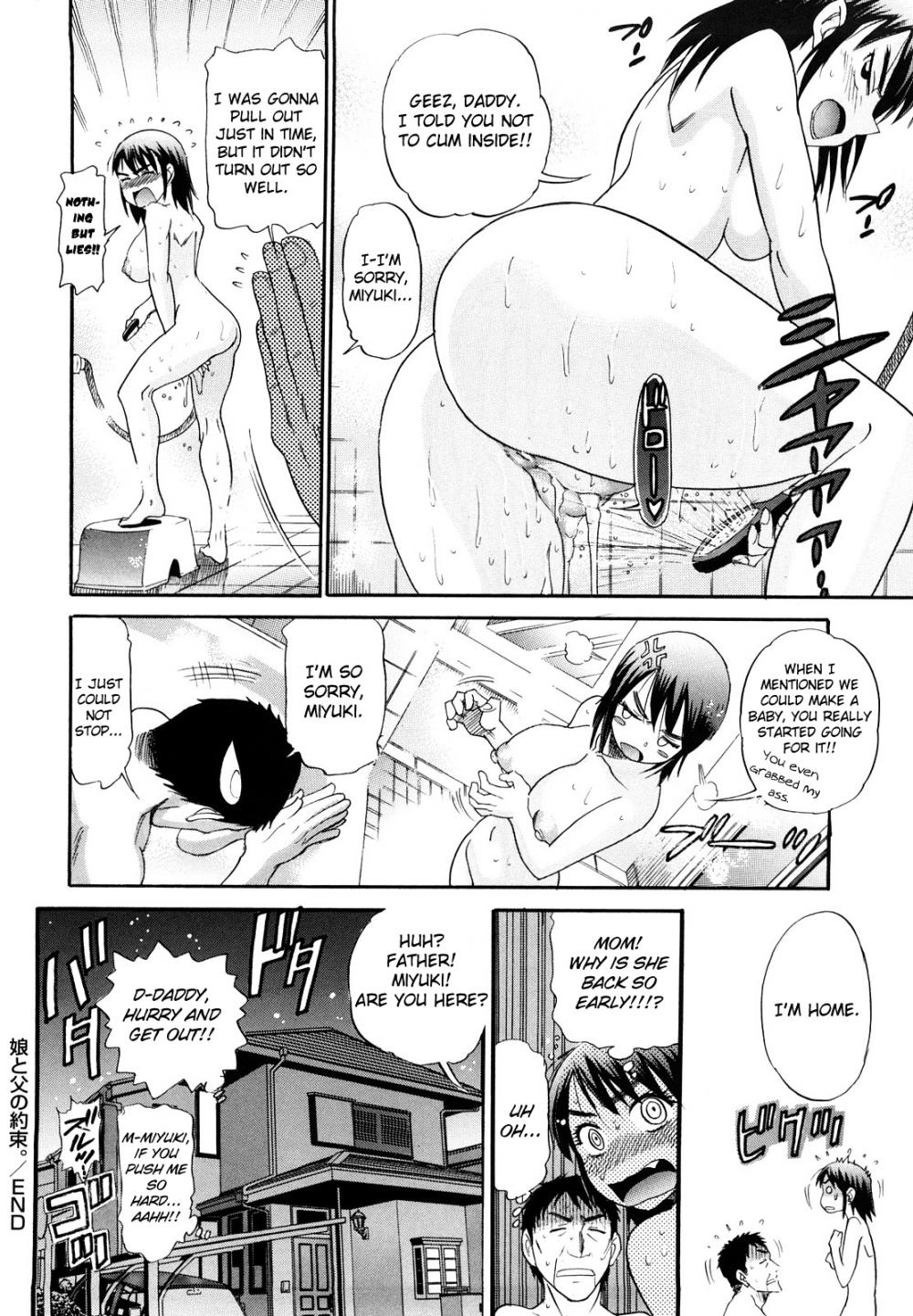 Hentai Manga Comic-HHH Triple H-Chapter 8-20